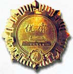 XT MILL ROLLS NORTH AMERICA