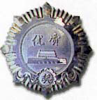 XT MILL ROLLS NORTH AMERICA